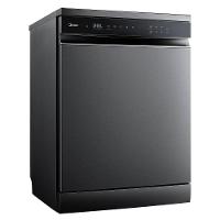 Lava-Louças Midea SmartHome Black Inox com 14 Serviços, 09 Programas de Lavagem e Função Open Dry - MDWEF1433GBS - 3