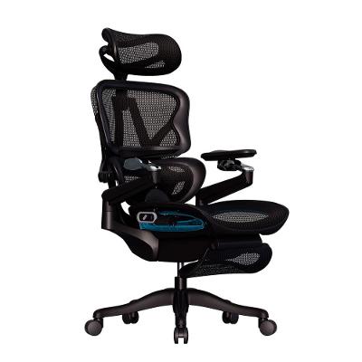 Cadeira Elements Elétrica - EOS