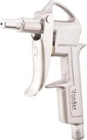 Pistola De Limpeza Ar Alumínio Bico Curto Com Gatinho Vd-7 - - 1