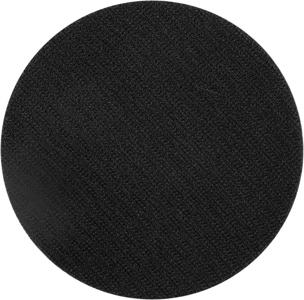 Base 5" 1 Para Lrp550 Vonder - 3