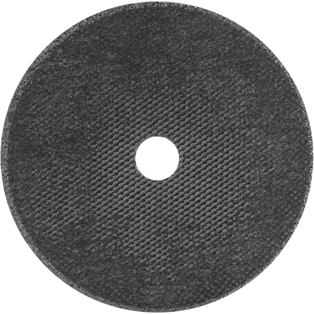 Disco de Corte 75 mm x 1,4 mm x 10 mm Vonder - 1