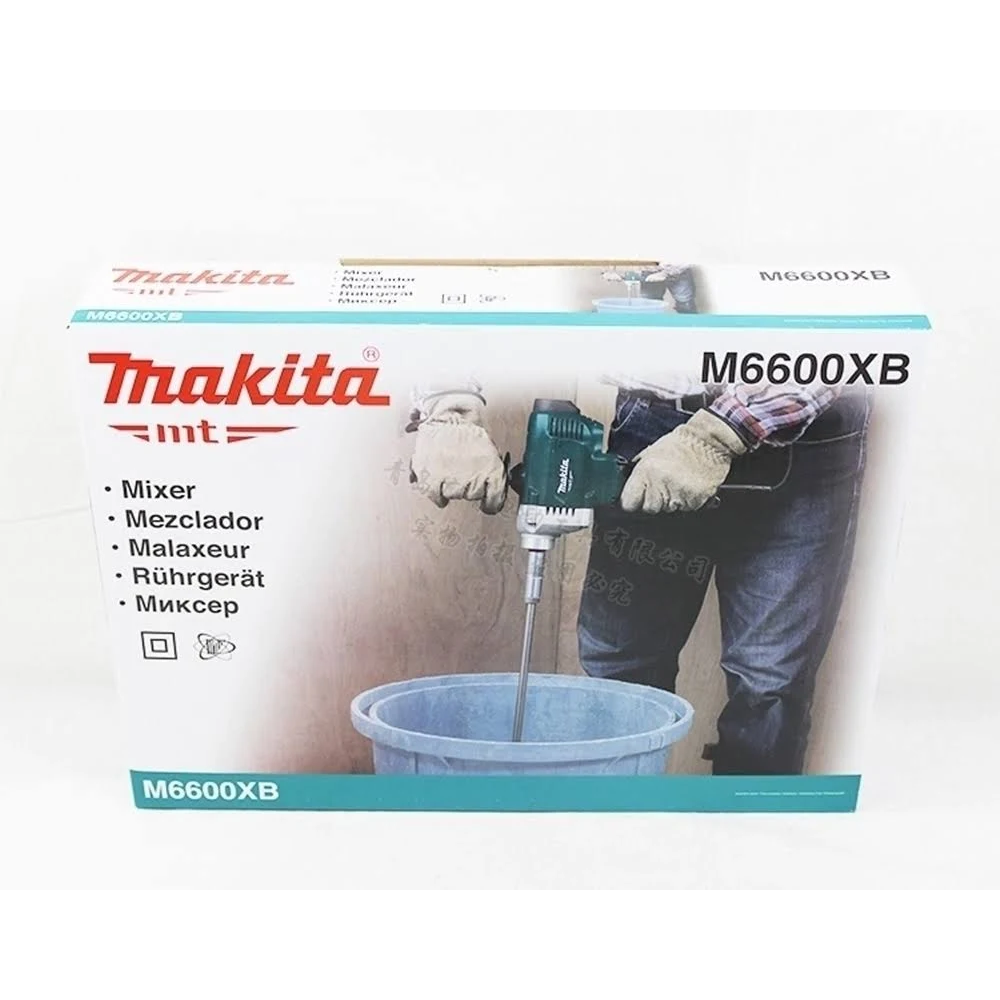 Misturador Elétrico 800W Ideal para Massa Argamassa Tinta Cola Com Punho M6600XB 220V Makita - 4