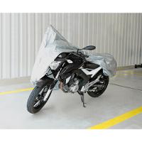 Capa Impermeável para Motos Tamanho M 2,03x89x1,22 Vonder - 3