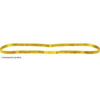 Cinta Elevação de Carga Vonder 7:1 4 metros 2 Toneladas - 2