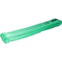 Cinta Elevação de Carga Vonder 7:1 3 metros 2 Toneladas - 1