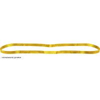 Cinta Elevação de Carga Vonder 7:1 2 metros 3 Toneladas - 1