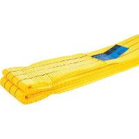 Cinta Elevação de Carga Vonder 7:1 2 metros 3 Toneladas