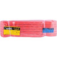 Cinta Elevação de Carga Vonder 7:1 6 metros 4 Toneladas - 5