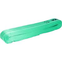 Cinta Elevação de Carga Vonder 7:1 6 metros 2 Toneladas - 1