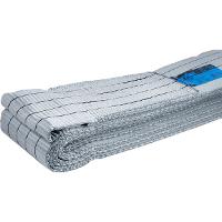 Cinta Elevação de Carga Vonder 7:1 5 metros 4 Toneladas - 1