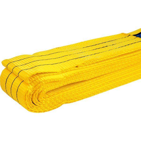 Cinta Elevação de Carga Vonder 7:1 5 metros 3 Toneladas - 6