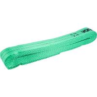 Cinta Elevação de Carga Vonder 7:1 5 metros 2 Toneladas