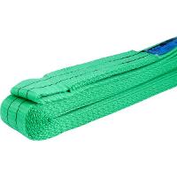 Cinta Elevação de Carga Vonder 7:1 5 metros 2 Toneladas - 5