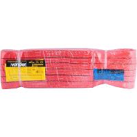 Cinta Elevação de Carga Vonder 7:1 4 metros 4 Toneladas - 1