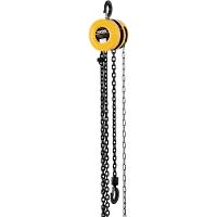 Talha Manual 1 Ton Elevação 3m Vonder com Corrente Gancho - 2