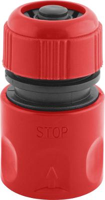 Engate Rápido Jardim 1/2  Plástico Com Bloqueador - Nove54