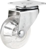 Rodizio Giratório 2 Leve 35kg Transparente Vonder - 1