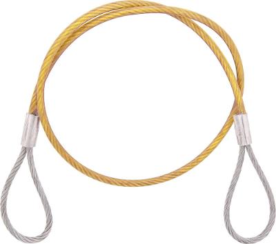 Laco de segurança 1/4" aço plastificado com 1 metro - Vonder