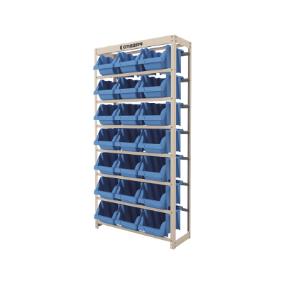 Estante Gaveteiro com 21 Gavetas n7 Azul e bege Presto