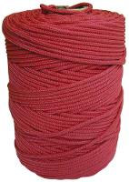 Corda Trançada Multifilamento Vonder 3,0mm 1,0kg 277m Vermelha Polipropileno Vonder - 1