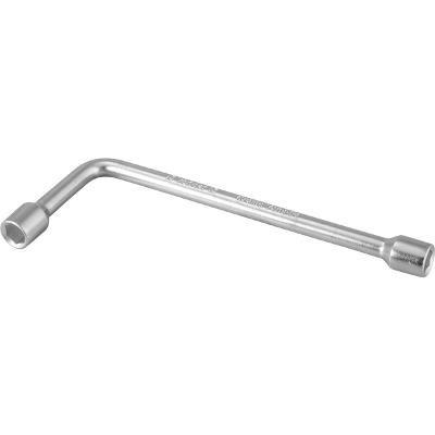 Chave biela 13mm cromo vanádio - Vonder