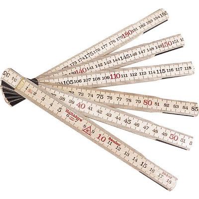 Escala métrica 2 metros 12 dobras madeira natural Vonder