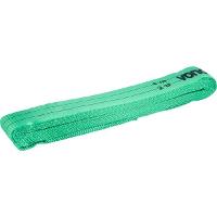 Cinta Elevação de Carga Vonder 7:1 4 metros 1 Toneladas - 3