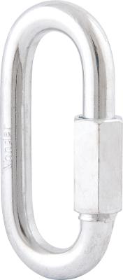 Mosquetão com rosca 1/2" leve galvanizado cartela - Vonder