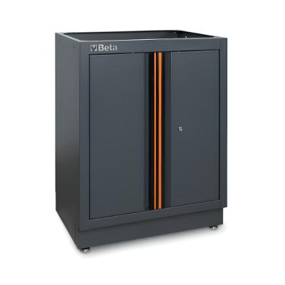 Móvel Modular Fixo 2 Portas com Fechadura Prateleira Interna Ajustável Pés Reguláveis C45PRO MA Beta