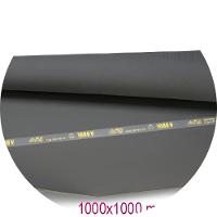 Tapete Isolado 1000V 1000x1000mm com 4mm de Espessura 1995MQ/T Beta - 3
