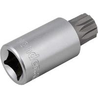 Soquete Multidentado Encaixe 1/2'' 16mm Curto CRV Vonder - 5