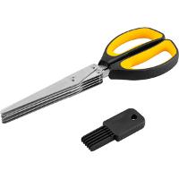 Tesoura Multicamadas 5 Laminas Vonder