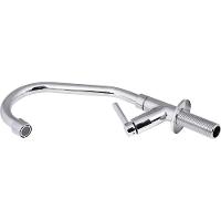 Torneira Para Cozinha Bica Móvel Mesa Latão Cromado Abertura Rápida C60 Liege