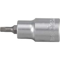 Soquete Multidentado Encaixe 1/2'' 5mm Curto CRV Vonder - 3