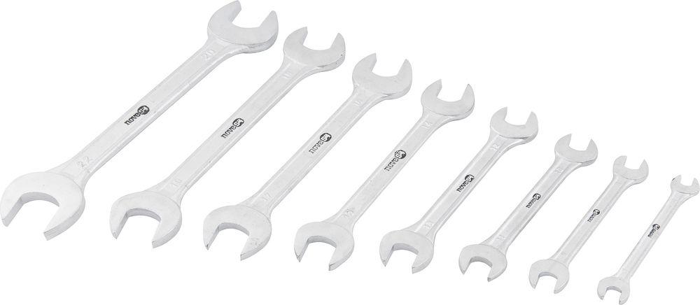 Jogo Chave Fixa 6-22mm Aço Carbono Com 8 Peças Estojo Plásti - 1