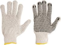 Luva Malha Algodão/poliéster Bege Pigmentada 4 Fios Vonder - 1