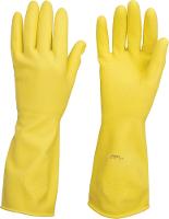 Luva látex p amarela com forro ca17165 Vonder - 2
