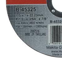 Disco Abrasivo de Corte para Alumínio B-45325-5 Makita - 5