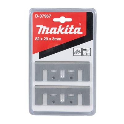 Faca da Plaina 82 mm (Hm) Jg Makita