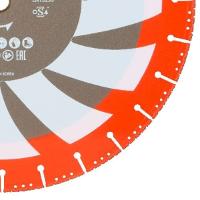 Disco de Corte Diamantado 115 x 22.23 mm B-55304 Makita - 3