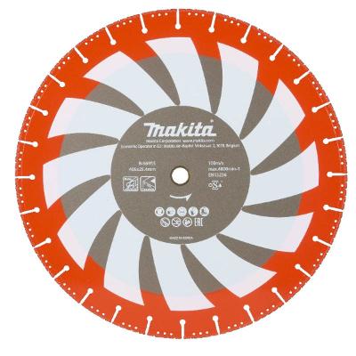 Disco de Corte Diamantado 125 x 22.23 mm B-55310 Makita