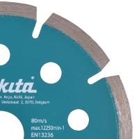 Disco Diamantado Segmentado Corte 125 x 1.6 x 22.23 mm Makita
