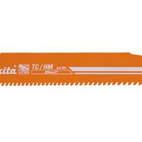 Kit Lâminas Serra Sabre 228 mm Metal Duro B-67212 c/ 25 peças Makita