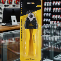 Alicate Cortador de Cabos 7.1/2'' Aço Carbono Tradestar - 10