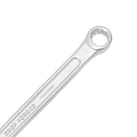 Chave Combinada 8 mm Aço Carbono Tradestar