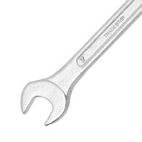 Chave Fixa 6 x 7 mm Aço Carbono Tradestar