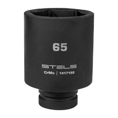 Soquete Impacto Longo 1'' 65mm Aço Cromo Molibdênio Stels 1417155