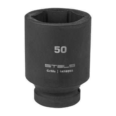 Soquete Impacto Longo 1Pol Hexagonal Cromo Molibdênio 50mm 1PC Stels 1416955
