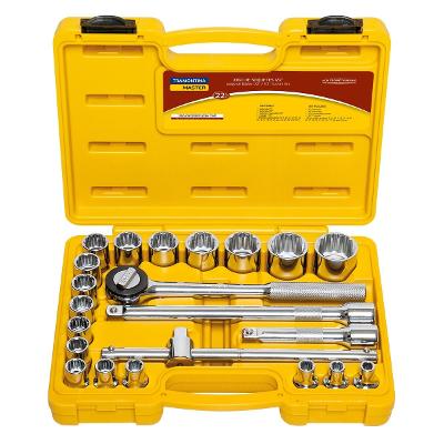 Jogo De Soquetes 1/2'' Estriados 22 Peças Aço Cromo Vanádio Cromado Tramontina Master Profissional Com Maleta