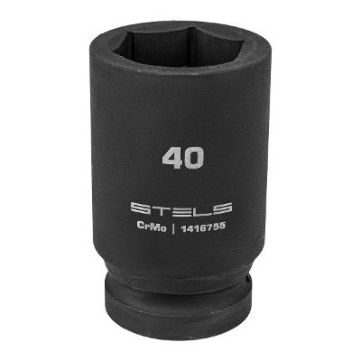 Soquete Impacto Longo 40mm Hex Cr-Mo Stels - Força e Durabilidade Profissional